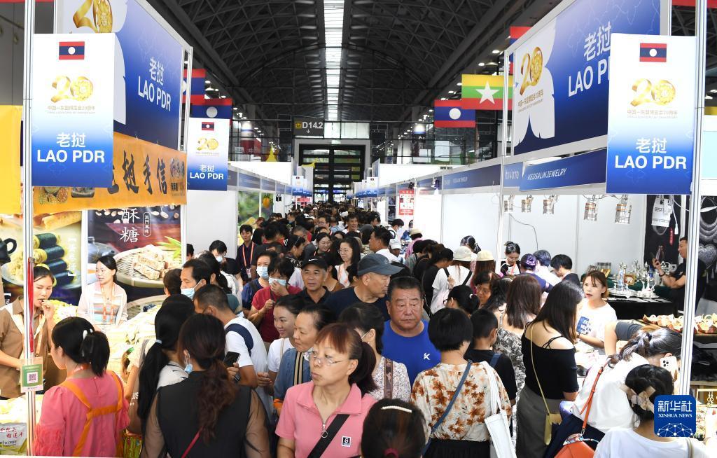 新濠国际官网